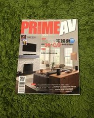 【阿魚書店】Prime AV新視聽雜誌 2020-04-300-防疫在家宅娛樂，30件CP破表器材