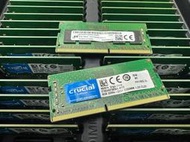 ☆【美光 Micron 1Rx16 DDR4 8G 8GB PC4-3200 】☆PC4-3200AA-SC0-11