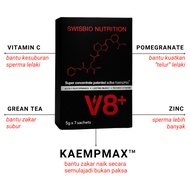 KAEMPAX V8 Plus - Swissbio Nutrition 7 sachets