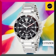 CITIZEN Eco-Drive Solar Quartz Black Dial Mens Watch AT2430-80E