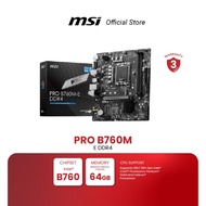 MSI MOTHERBOARD PRO B760M-E DDR4 (เมนบอร์ด)