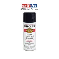 Rust-Oleum Stops Rust Gloss Protective Enamel Spray Paint 12 oz. (Gloss Black)