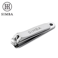 [Simba] Baby File Nail Clipper Simba