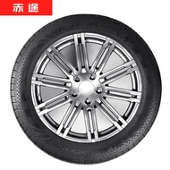 [Special] Double Star Tire 195 205 215 225/45/50/55/60/65R15 16 17 18