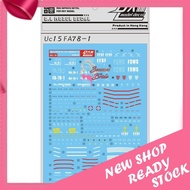 DALIN DECAL MG FA78-1   UC15