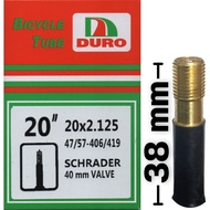 ยางในจักรยาน 12" 14" 16" 18" 20" 24" 26" 27.5" 29" 700c FAT BIKE(ล้อโต)