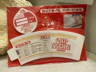 日本 日清博物館 泡麵造型立體便條紙 杯麵造型 泡麵博物館