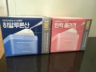 Mediheal 水潤保濕棉片 & 膠原蛋白棉片