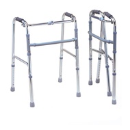 Taiwan Adjustable Adult Medical Walker Aid Reciprocal without Wheels (Silver)