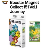 151冰箱贴151 Fridge Magnet Blind Box Pokemon Simplified Vol. 1 Pokemon Card 151 Refridgerator Magnet