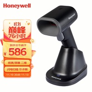 11💕 Honeywell(Honeywell)Wireless Barcode Scanning Gun Barcode scanning gun Barcode QR Code Scanning Gun Shangchao Wareho
