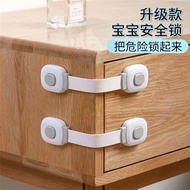 Children Safety Lock Bendy Safety Plastic Lock Multifunctional Home Drawer Cabinet Door Refrigerator