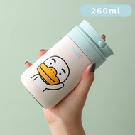 乐扣乐扣（LOCK&LOCK）儿童随手水杯保温杯杯子迷你保温杯便携小容量 大嘴鸭 260ml