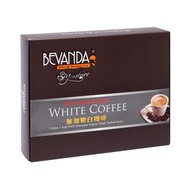 BEVANDA White Coffee (No Sugar) 無加糖白咖啡 30g x 12 sachets by PenangToGo