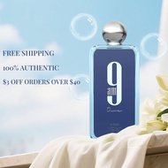 AFNAN 9AM DIVE Edp 100ml