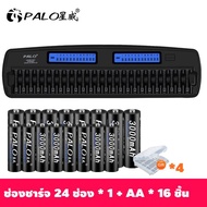 แท่นชาร์จถ่าน 2a 24 Slot จอแสดงผล LCD KTV เครื่องชาร์จเร็วเฉพาะสำหรับ 1.2V ni-mh ni-cd AA AAA แบตเต