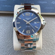 Longines Longines Men's Watch Sports Konkas Automatic Mechanical Men's Watch L3.777.4.99.6