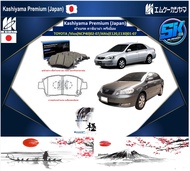ผ้าเบรคหน้า Kashiyama Japan พรีเมี่ยม TOYOTA / Vios (NCP40) 02-07 / Altis (E120E130) 01-07 (รวมส่งแล