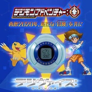 數碼暴龍機 Digimon Adventure - Digivice 2020
