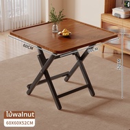 ZIXUAN | โต๊ะ Mahjong พับได้หลายฟังก์ชัน