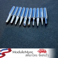 Soldering iron tip Set 936 10 pieces