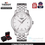 Tissot T063.210.11.037.00 Women's Tradition Quartz Steel Watch (White) T0632101103700