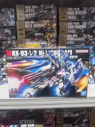 🔴全新高達模型🟣 Bandai HG HGUC 095 1/144 V2 RX-93-V2 HI-GUNDAM 高達 5059570
