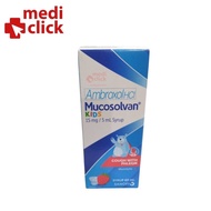 Mucosolvan (Kids) 60ml - 1 BOTTLE