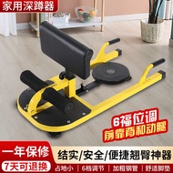 Machine Machine Fitness Machine Hook Slip-On Leg Abdomen Exercise Squat Deep Abdomen Muscle Squat ab