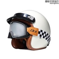 ORZ哈雷摩託車頭盔男女復古半盔3C認證機車電動車安全帽3/4盔四季