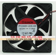 PFC0382B1-Q13C/Q03C/Q04U-A99/AAP/HA9 Create 24V 17.96W Inverter Fan