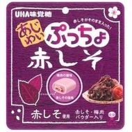 【預購】Z - 日本空運 | UHA：味覺糖紫蘇梅口味(內容量62克*5包) _ 免運 。