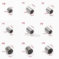 GY6 Engine Shock Absorber Cover|Scooter Dedicated Rubber Rear Fork Rocker Arm Cushioning Cover