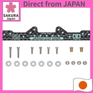 Tamiya Mini 4WD Limited HG Carbon Multi Reinforcement Plate (1.5mm) J-CUP 2025 95178【Direct from Jap