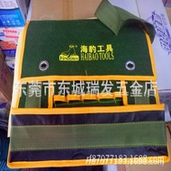 Electrician Bag Electrician Bag Repair Bag Canvas Thick Tool Bag Shoulder Bag Seal Tool Hardware Too