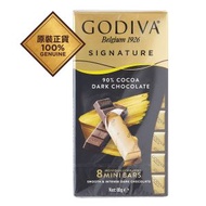 GODIVA - 醇享系列90%黑巧克力80克