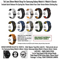 GTO 20mm Strap Samsung Galaxy Watch 4 / Classic - Tali Jam Sporty