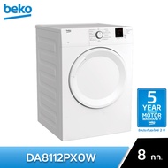 BEKO เบโค เครื่องอบผ้า ขนาด 8 กก. รุ่น DA8112PX0W สีขาว  (ไม่รวมค่าติดตั้ง)