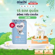 AIWIBI Standard Diaper Pants – Breathable Diaper Pants, Fast Absorbent, Soft for Babies, Specialized