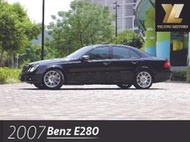 毅龍汽車 嚴選 Benz E280 總代理 小改款 全車如新 安卓機 天窗