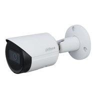 2/4/5/8 Megapixel infrared IP Camera DAHUA IPC-HFW2230SP-S-S2/HFW2231SP-S-S2/HFW2431SP-S2/HFW2531SP-