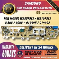 (CONTROL BOARD) SAMSUNG HIGH QUALITY WA85F5S3 / WA10F5S3 SAMSUNG Washing Machine PCB Board