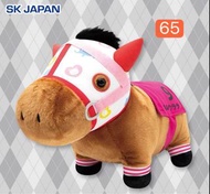 SK JAPAN 65號 賽馬春麗公仔