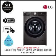 LG 11KG/7KG FRONT LOAD WASHER DRYER FV1411H2B - 2 YEARS LOCAL WARRANTY *FREE INSTALL AND DISPOSE*