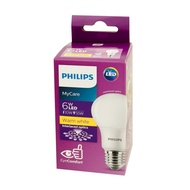 Philips LED Bulb E27 base in 6W or 8W or 10W or 12W