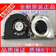 Original Brand New Tsinghua Tongfang S30i Notebook Fan Tsinghua Tongfang S30i Fan CPU Fan wangg2