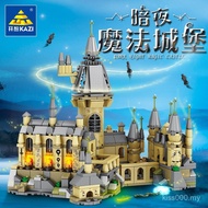 Hot-selling Kaizhi KY98725-98 European Street View Series Romantic Flower Castle Assembly Small Part