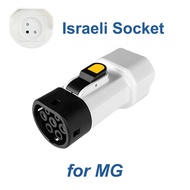 EVqiaoyi Type 2 V2L Discharger Adapter with Israeli Socket Portable Type 2 Car Discharge Plug for J