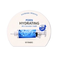 Bnbg PDRN Hydrating Skin Booster Mask Multilayer Moisturizing, Stretching Skin 30ml