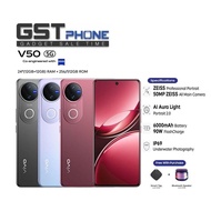 vivo V50 5G (12GB+12GB Extended Ram+256GB/512GB Rom) (Original Malaysia Set) With Premium Gift